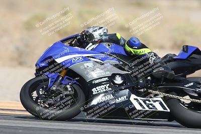 media/Nov-02-2025-CVMA (Sun) [[337aff29ab]]/Race 4-Formula Middleweight/